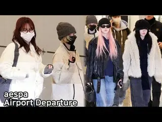 241203 에스파_ _  airport Departure fancam by 스피넬<br>
#KARINA（에스파_ _ ）_  #윈터 #지젤 #닝