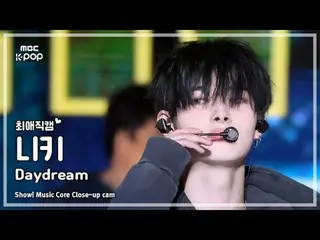 [#최애직캠] 엔하이픈_ _  NI-KI (#엔하이픈_  #니키) – Daydream | 쇼! 음악중심 | MBC241130방송<br>
<br>