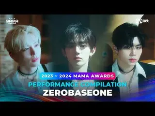 Enjoy the legendary MAMA AWARDS stages of 2024 MAMA AWARDS winners💓<br>
2024 마마