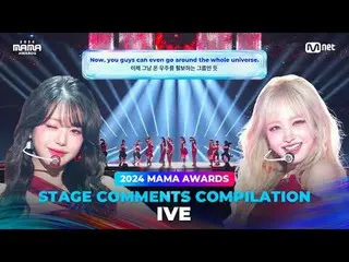 Enjoy 아이브_ _ 's performances with comments 💬<br>
댓글과 함께 다시 보는 아이브_  무대 💬<br>
<