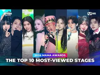 THE TOP 10 MOST-VIEWED STAGES (조회수 TOP 10 무대 모음)<br>
<br>
00:00 THE TOP 10 MOST-