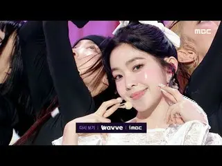 IRENE_  (アイリーン（레드벨벳）_ ) - Like A Flower | Show! MusicCore | MBC241215방송<br>
<br>