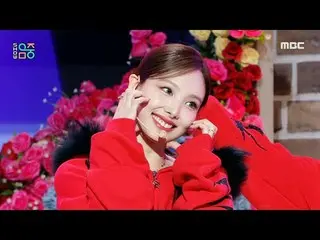 트와이스_ _  (트와이스_ ) - Strategy | Show! MusicCore | MBC241215방송<br>
<br>
#트와이스_ _  