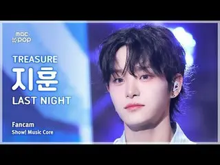 [#음중직캠] 트레저_ _ _  JIHOON (트레저_ _  지훈) – LAST NIGHT FanCam | 쇼! 음악중심 | MBC241221방