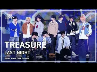 [#음중풀캠8K] 트레저_ _ _  (트레저_ _ ) – LAST NIGHT FullCam | 쇼! 음악중심 | MBC241221방송<br>
<