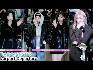 241126 베이비몬스터_ _  Airport Departure fancam by 스피넬<br>
* Do not edit, Do not re-u