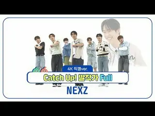 [주간아이돌 직캠]<br>
넥스지_ (넥스지_ _ )의 'Catch Up! 말작가' Full 버전!<br>
<br>
<br>
#주간아이돌 #넥스