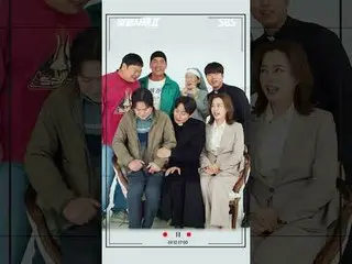 낮에는 사제, 밤에는 벨라또: 천사파의 보스! 분.조.장 열혈 신부가 부산에 떴다! 국내 최고 마약 카르텔과 한판 뜨는 노빠꾸 공조 수사극<br