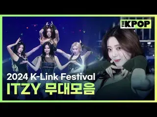 #ITZY_ _  #있지 <br>
<br>
00:00 ITZY_ _  - UNTOUCH_ _ ABLE<br>
03:17 ITZY_ _  - Ki