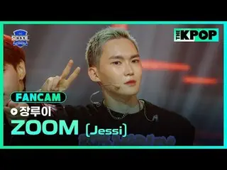 아이돌 드림 스페이스, 《SCOOL_ _ 》<br>
대만과 한국의 드림 캐스트 라인업 슈퍼주니어_  이특, 나지상, 슈퍼주니어_  은혁, FT아