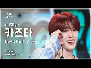 [#음중직캠] 엔싸인_ _  KAZUTA (엔싸인_  카즈타) – Love Potion (백일몽; 白日夢) FanCam | 쇼! 음악중심 | M