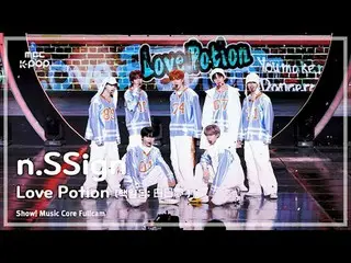 [#음중풀캠] 엔싸인_ _  (엔싸인_ ) – Love Potion (백일몽; 白日夢) FullCam | 쇼! 음악중심 | MBC250111<b