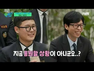 티빙에서 스트리밍 :  <br>
<br>
#유퀴즈 #유재석_  #조세호<br>
유퀴즈온더블럭 YOU QUIZ ON THE BLOCK EP.276