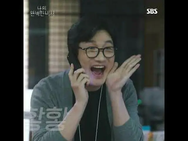 일'만' 잘하는 헤드헌팅 회사 CEO 지윤과 일'도' 완벽한 비서 은호의 밀착 케어 로맨스<br>#한지민_  #이준혁_  #김도훈_  #김윤혜_