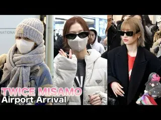 250117 트와이스_ _  MISAMO Airport Departure fancam by 스피넬<br>
* Do not edit, Do not