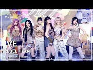 [#음중풀캠8K] 아이브_ _  (아이브_ ) – REBEL HEART FullCam | 쇼! 음악중심 | MBC250118<br>
<br>
#