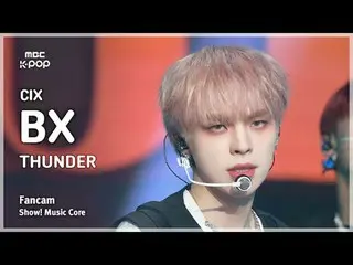 [#음중직캠] 씨아이엑스_ _  BX (씨아이엑스_  BX) – THUNDER FanCam | 쇼! 음악중심 | MBC250125<br>
<br