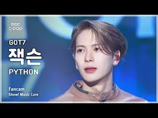 [#음중직캠] 갓세븐_ _  JACKSON (갓세븐_  잭슨) – PYTHON FanCam | 쇼! 음악중심 | MBC250125<br>
<br