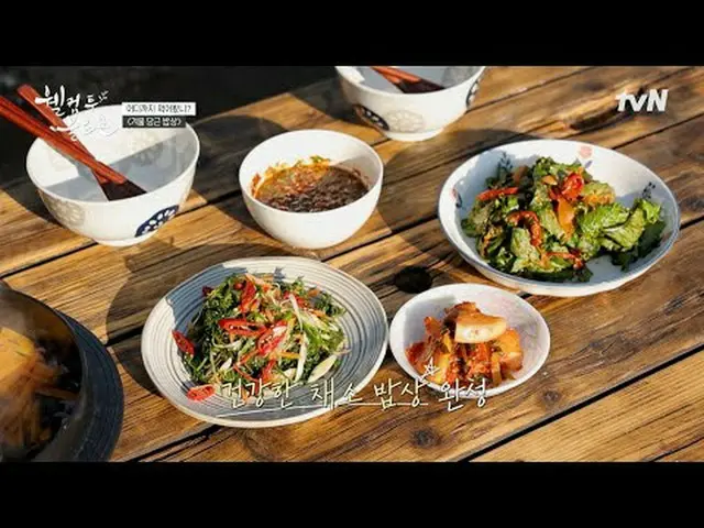 티빙에서 스트리밍 :  <br><br>#웰컴투불로촌 #이원종 #황석정<br>웰컴투 불로촌 EP.51<br><br>무병장수와 불로장생의 꿈이 현실