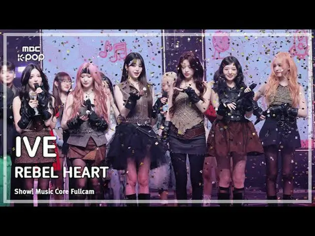 [#음중직캠] 아이브_ _  (아이브_ ) – REBEL HEART 1위 직캠 | 쇼! 음악중심 | MBC250208<br><br>#1위직캠 #