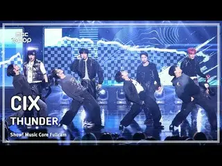 [#음중풀캠] 씨아이엑스_ _  (씨아이엑스_ ) – THUNDER FullCam | 쇼! 음악중심 | MBC250208<br>
<br>
#씨아