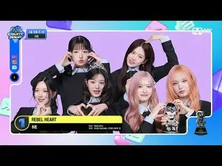 티빙에서 스트리밍 :  <br>
<br>
M COUNTDOWN｜Ep.874<br>
2월 1주 1위 '#아이브_ '의 '#레블하트' 앵콜 무대! 