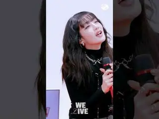 민니가 작사작곡한 옵세션 극락파트🖤 | WE L아이브_ _  | MINNIE 'Obsession (Feat. TEN of 웨이션브이_ _ )'