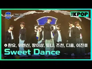 아이돌 드림 스페이스, 《SCOOL_ _ 》<br>
대만과 한국의 드림 캐스트 라인업 SUPER JUN_ IOR_  이특, 나지상, SUPER 