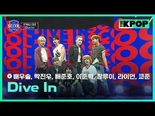 아이돌 드림 스페이스, 《SCOOL_ _ 》<br>
대만과 한국의 드림 캐스트 라인업 SUPER JUN_ IOR_  이특, 나지상, SUPER 