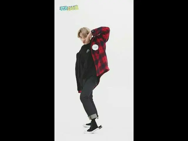 100만 조회수 기념🏆 슈퍼 댄서 병아리🐥 니키의 'Given-Taken' 직캠 다시보기👀 #엔하이픈_ _  #니키 #NIK_ _ I #G