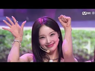 티빙에서 스트리밍 :  <br>
<br>
M COUNTDOWN｜Ep.876<br>
리센느_  - 글로우 업 (리센느_ _  - Glow Up)<