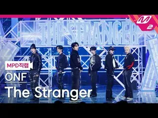 [MPD직캠] 온앤오프_  - 더 스트레인저<br>
[MPD FanCam] 온앤오프_ _  - The Stranger<br>
@MCOUNTDOW