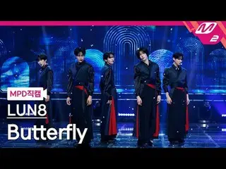 [MPD직캠] 루네이트_  - 나비<br>
[MPD FanCam] 루네이트_ _  - Butterfly<br>
@MCOUNTDOWN_2025.2