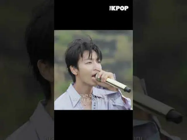 #THEKPOP #더트래블로그 #TheTravelog #SuperJuniorDnE #SUPER JUN_ IOR_ DnE #은혁 #동해 #오프라인