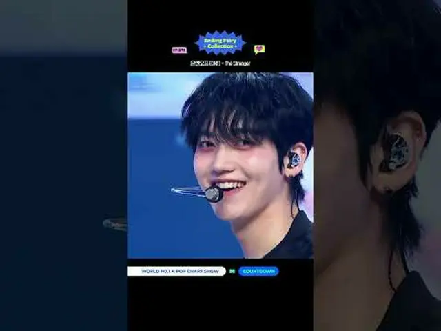 ▶ Mnet 유튜브 구독하기:  <br><br>Like Facebook and Twitter for more k-pop news<br> <br>