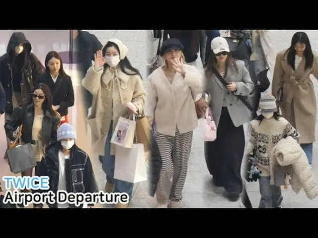 250222 트와이스_ _  Airport Departure fancam by 스피넬<br>* Do not edit, Do not re-uplo