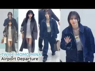 250224 트와이스_ _  MOMO & MINA Airport Departure fancam by 스피넬<br>
* Do not edit, D