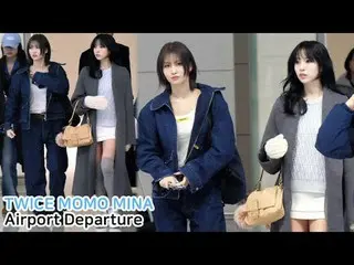 250224 트와이스_ _  MOMO & MINA Airport Departure fancam by 스피넬<br>
* Do not edit, D