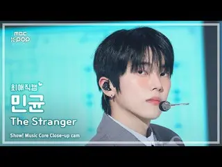 [#최애직캠] 온앤오프_ _  MINKYUN (온앤오프_  민균) – The Stranger | 쇼! 음악중심 | MBC250222<br>
<b