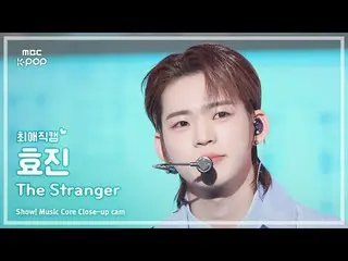 [#최애직캠] 온앤오프_ _  HYOJIN_  (온앤오프_  효진) – The Stranger | 쇼! 음악중심 | MBC250222<br>
<