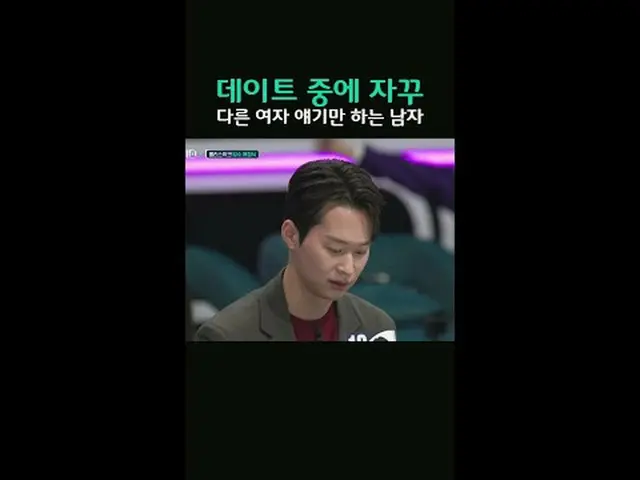 티빙에서 스트리밍 :  <br><br>초고속 고효율로<br>완벽한 결혼상대를 만날 수 있는 곳<br>〈커플팰리스2〉매주 수요일 밤 10시 40분