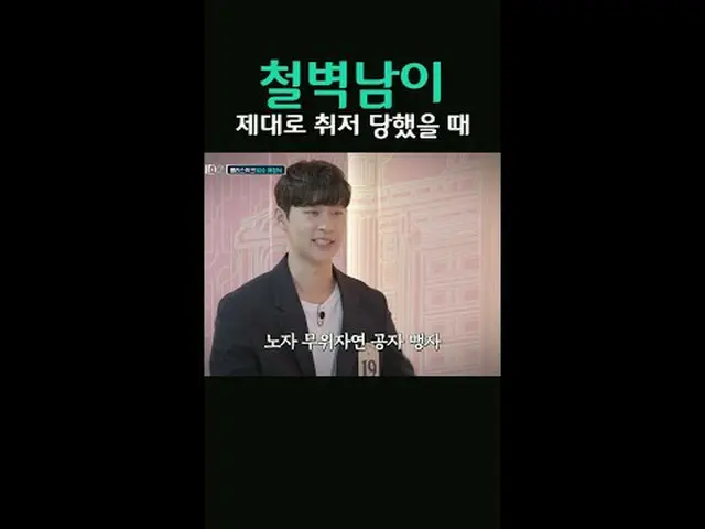 티빙에서 스트리밍 :  <br><br>초고속 고효율로<br>완벽한 결혼상대를 만날 수 있는 곳<br>〈커플팰리스2〉매주 수요일 밤 10시 40분