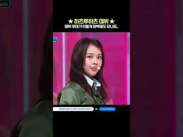 ▶ Mnet 유튜브 구독하기:  <br><br>Like Facebook and Twitter for more k-pop news<br> <br>