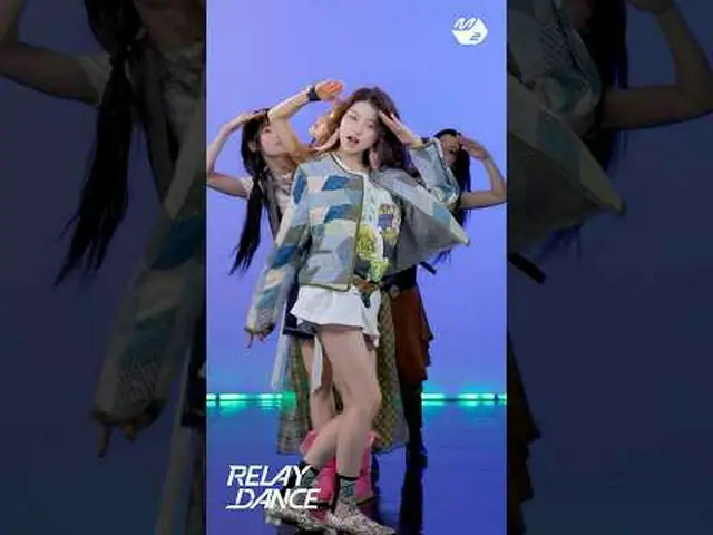 키키 아이두미 썸네일 걔 하음 | 릴레이댄스<br><br>More from #M2? :D<br><br>Facebook:   <br>X:     