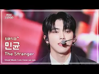 [#최애직캠] 온앤오프_ _  MINKYUN (온앤오프_  민균) – The Stranger | 쇼! 음악중심 | MBC250301<br>
<b