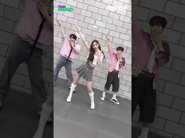 #샤오쥔 #형준 #정세비<br><br>채널에 가입하여 혜택을 누려보세요.<br> <br><br>THE K-POP <br>The Official 