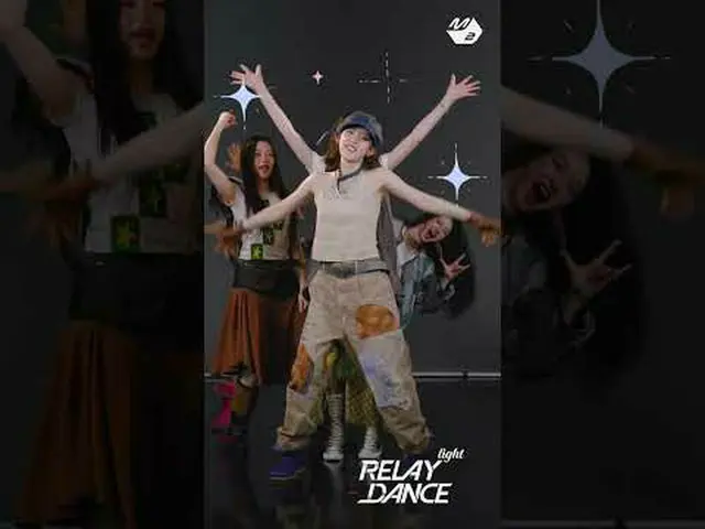 [릴레이댄스 light] KiiiKiii_ _ (키키) - I DO ME | 릴댄 프리스타일 ver.<br><br>More from #M2? :