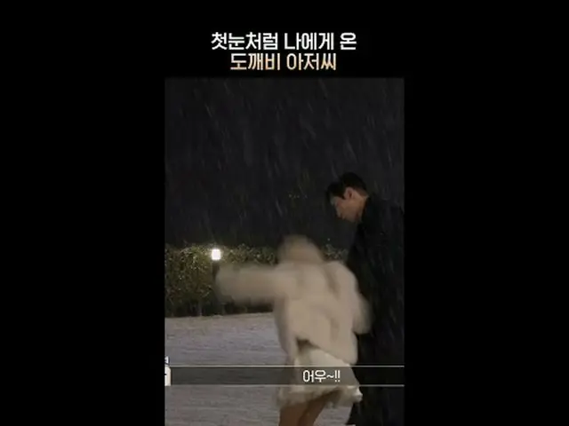 티빙에서 스트리밍 :  <br><br>초고속 고효율로<br>완벽한 결혼상대를 만날 수 있는 곳<br>〈커플팰리스2〉매주 수요일 밤 10시 40분