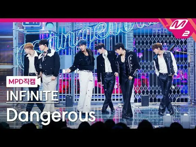 [MPD직캠] 인피니트_  - 데인저러스<br>[MPD FanCam] 인피니트_ _  - Dangerous<br>@MCOUNTDOWN_2025.