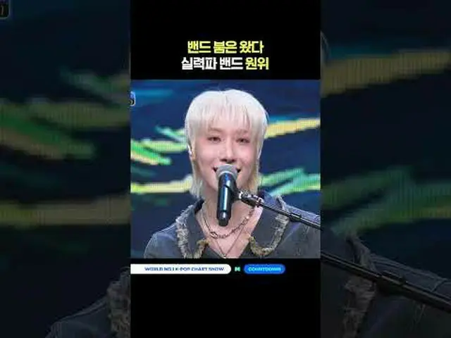 ▶ Mnet 유튜브 구독하기:  <br><br>Like Facebook and Twitter for more k-pop news<br> <br>